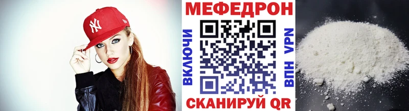 Как найти наркотики Славск ГАШИШ  MDMA  A-PVP  Галлюциногенные грибы  Меф  Cocaine 