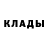 ГЕРОИН белый Sherry York
