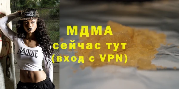 ешки Кулебаки
