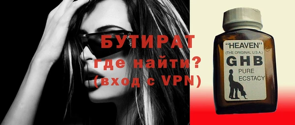 МДПВ Алексин