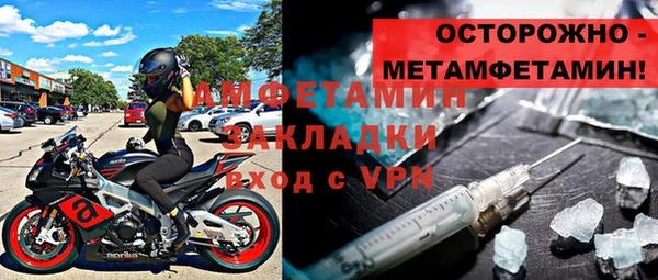 МДПВ Алексин