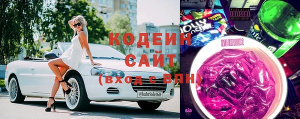 MESCALINE Алзамай