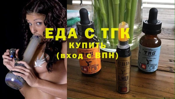 гашишное масло Алексеевка