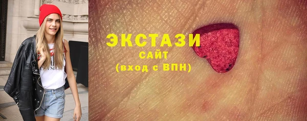 MESCALINE Алзамай