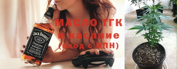МДПВ Алексин